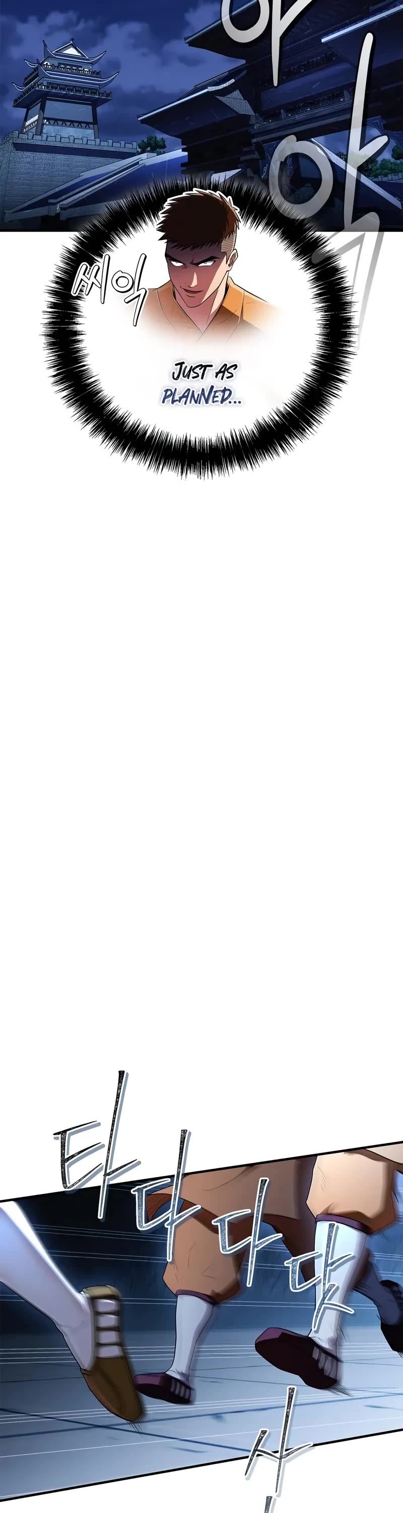 Genius Martial Arts Trainer Chapter 78 page 41 - Chapter 78