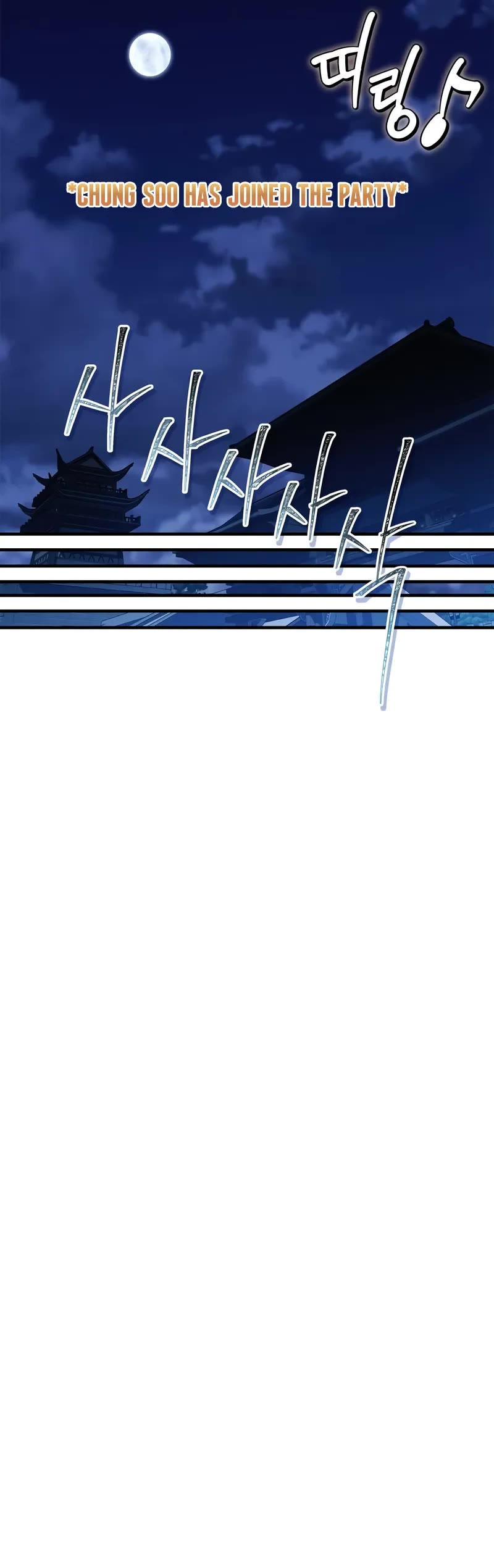 Genius Martial Arts Trainer Chapter 78 page 54 - Chapter 78