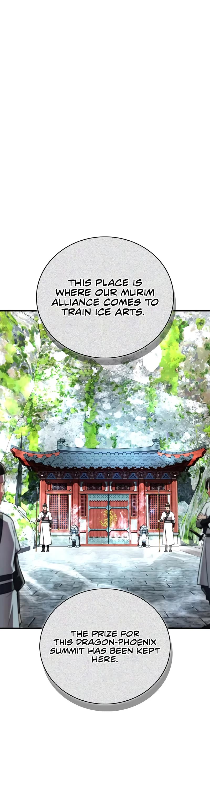 Genius Martial Arts Trainer Chapter 78 page 7 - Chapter 78
