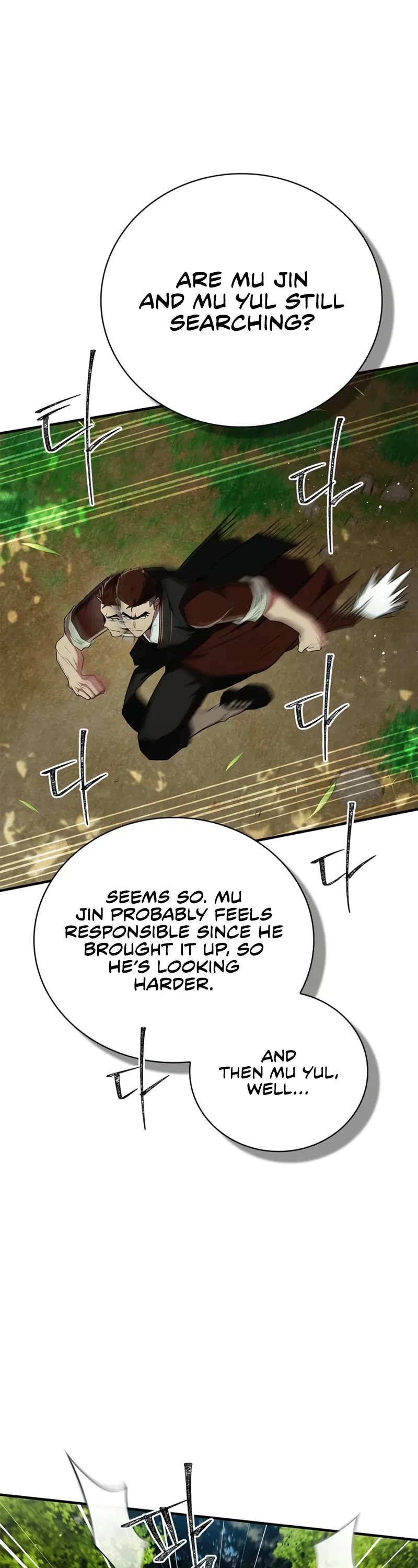 Genius Martial Arts Trainer Chapter 79 page 14 - Chapter 79