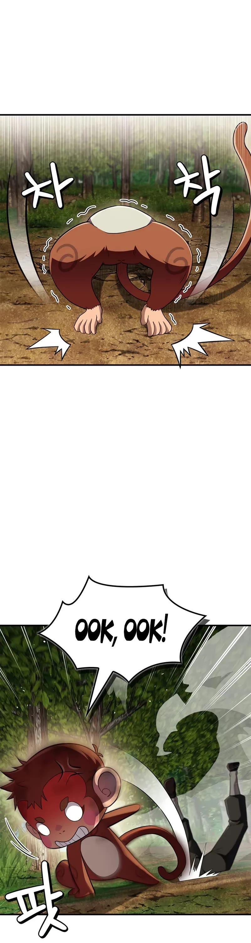 Genius Martial Arts Trainer Chapter 79 page 22 - Chapter 79