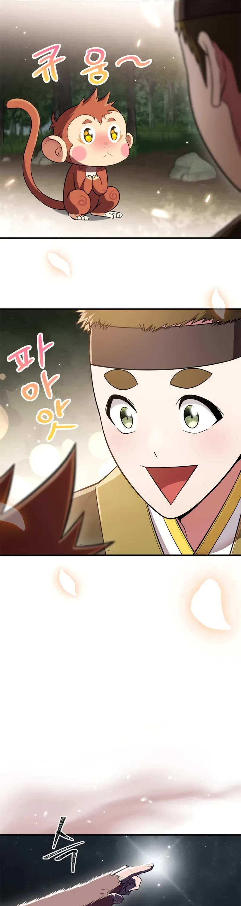 Genius Martial Arts Trainer Chapter 79 page 27 - Chapter 79