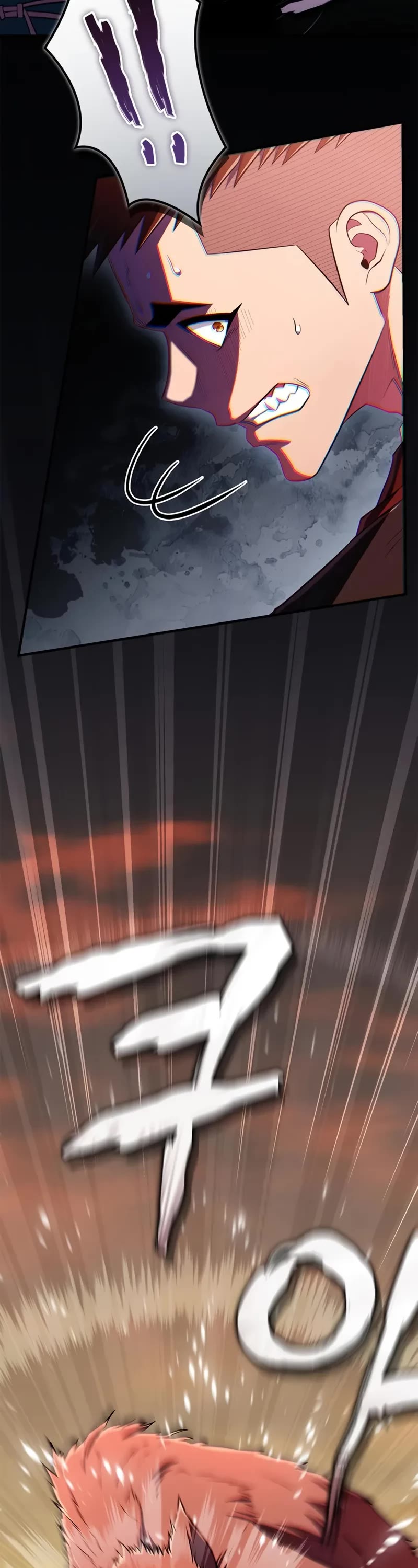 Genius Martial Arts Trainer Chapter 79 page 48 - Chapter 79