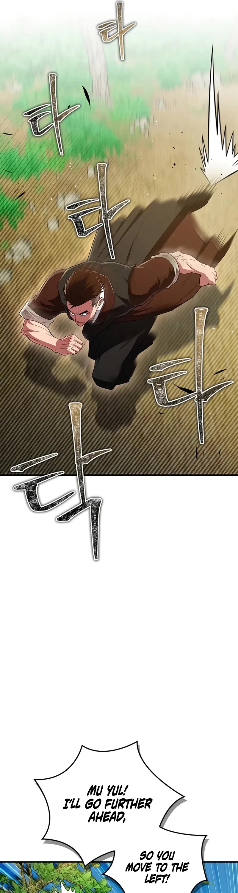 Genius Martial Arts Trainer Chapter 79 page 7 - Chapter 79