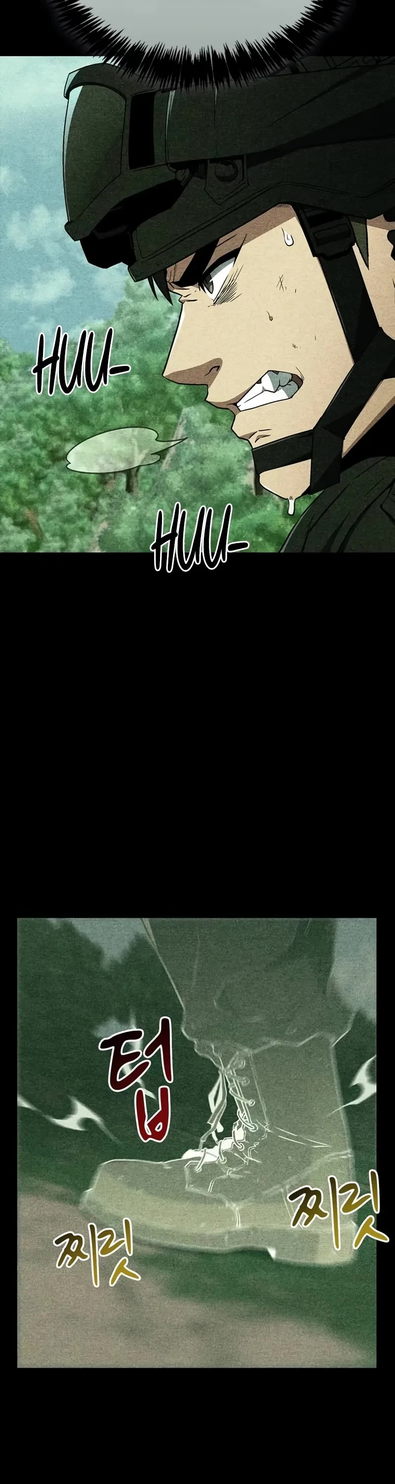 Genius Martial Arts Trainer Chapter 8 page 29 - Chapter 8