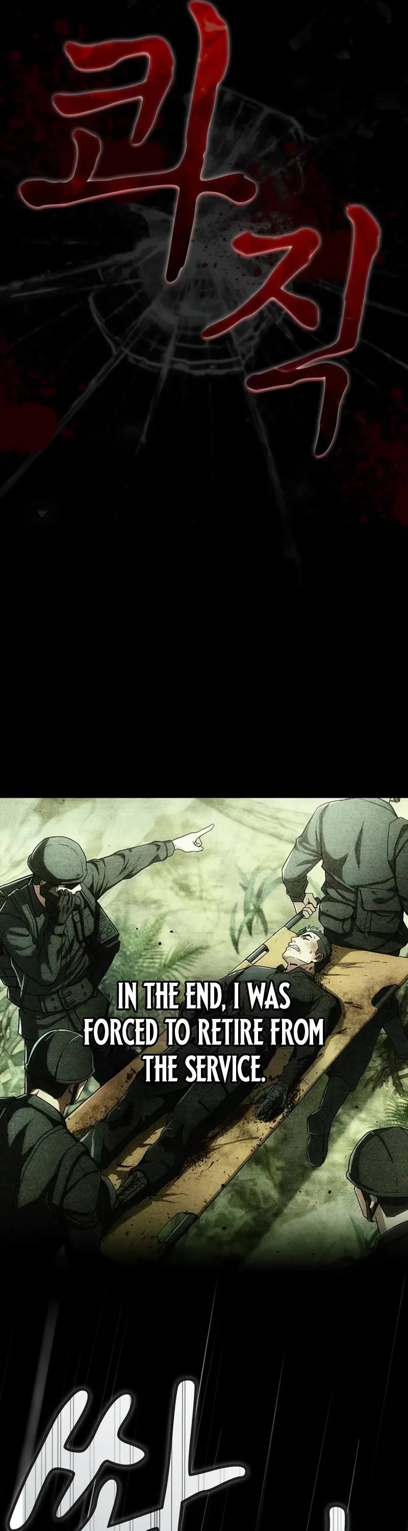 Genius Martial Arts Trainer Chapter 8 page 32 - Chapter 8