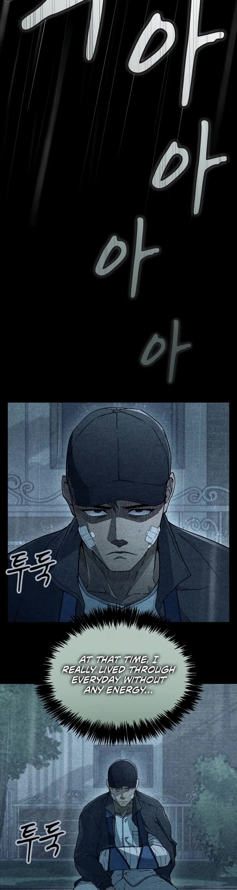 Genius Martial Arts Trainer Chapter 8 page 33 - Chapter 8