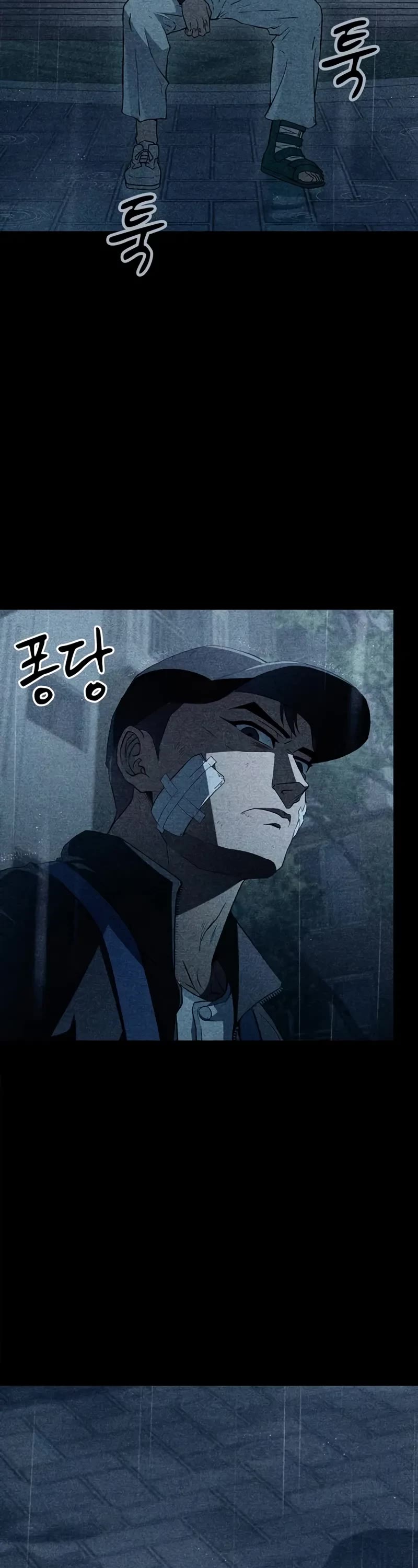 Genius Martial Arts Trainer Chapter 8 page 34 - Chapter 8