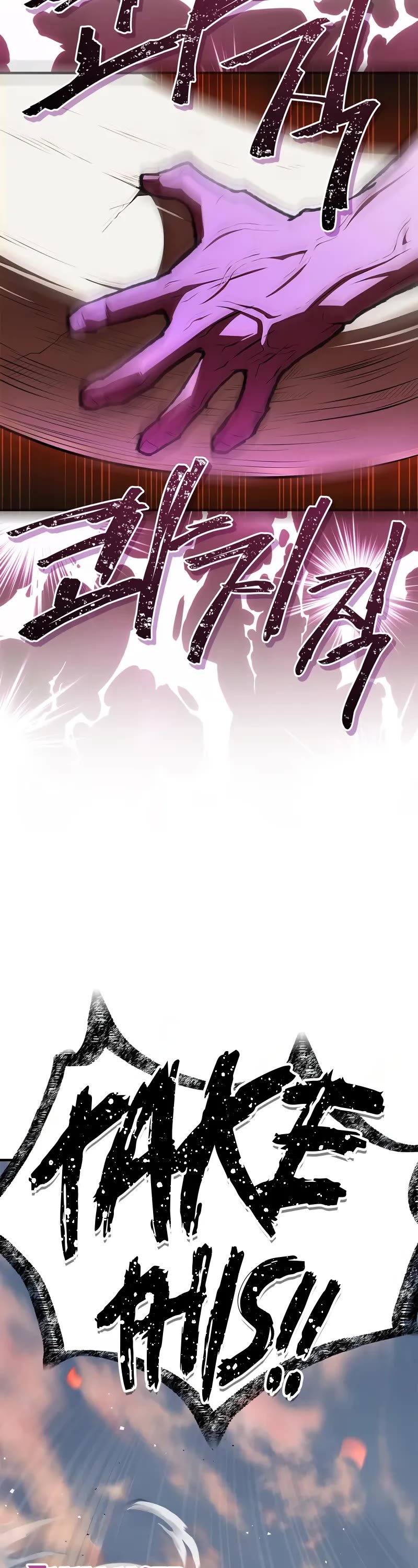 Genius Martial Arts Trainer Chapter 80 page 13 - Chapter 80
