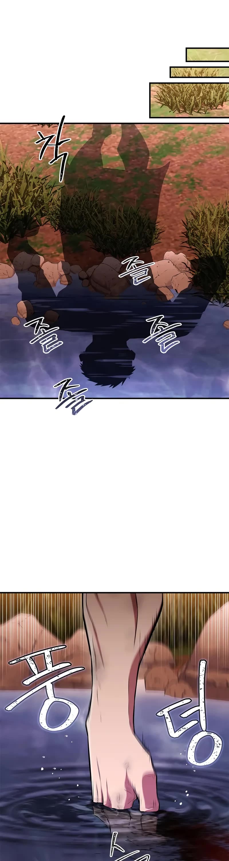 Genius Martial Arts Trainer Chapter 80 page 17 - Chapter 80