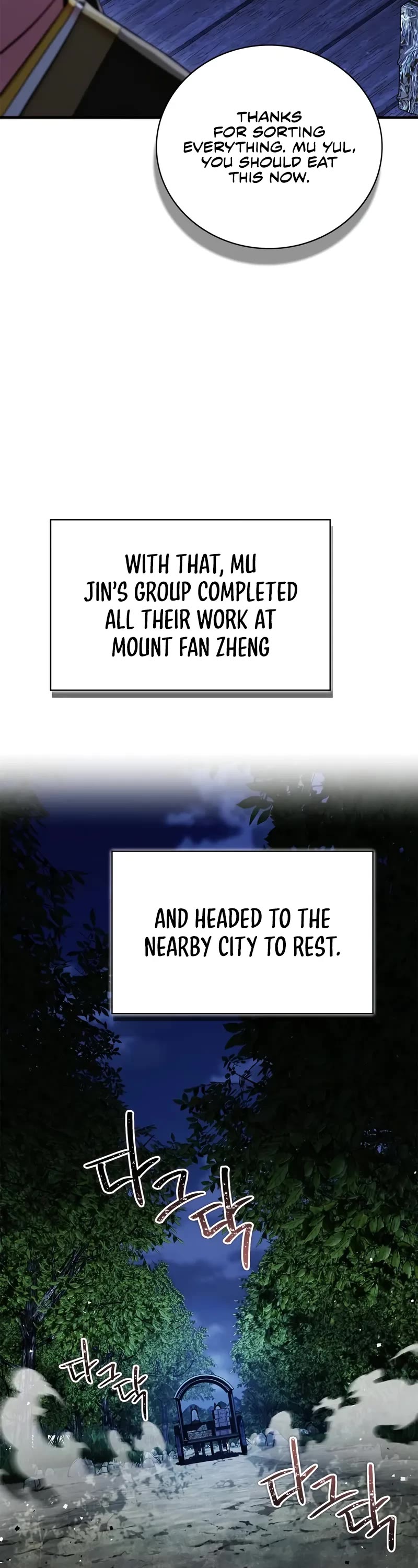 Genius Martial Arts Trainer Chapter 80 page 34 - Chapter 80