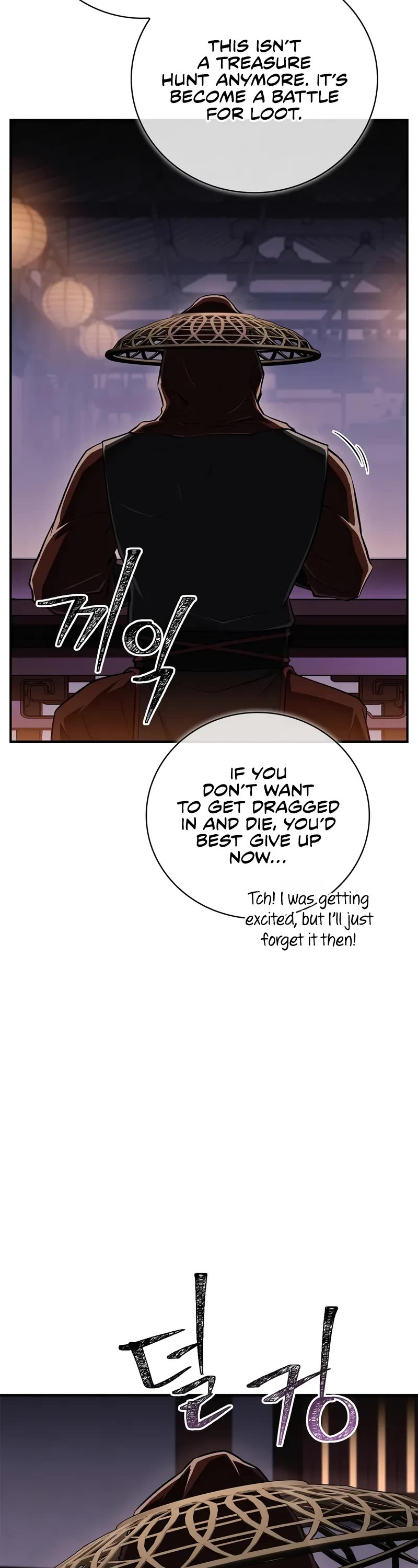 Genius Martial Arts Trainer Chapter 80 page 48 - Chapter 80