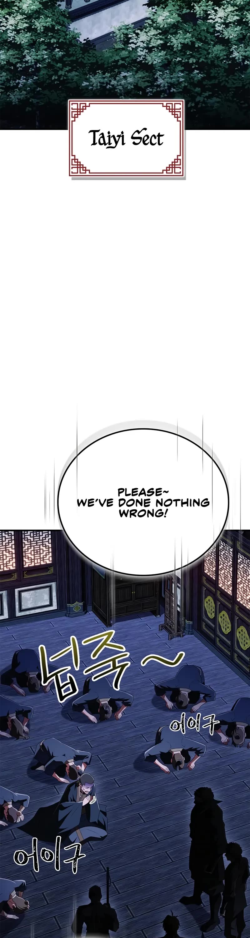 Genius Martial Arts Trainer Chapter 80 page 63 - Chapter 80