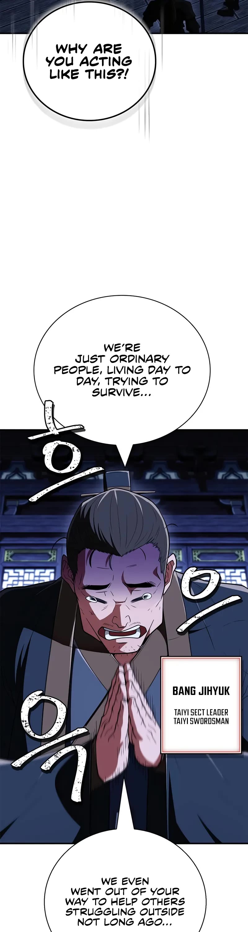 Genius Martial Arts Trainer Chapter 80 page 64 - Chapter 80