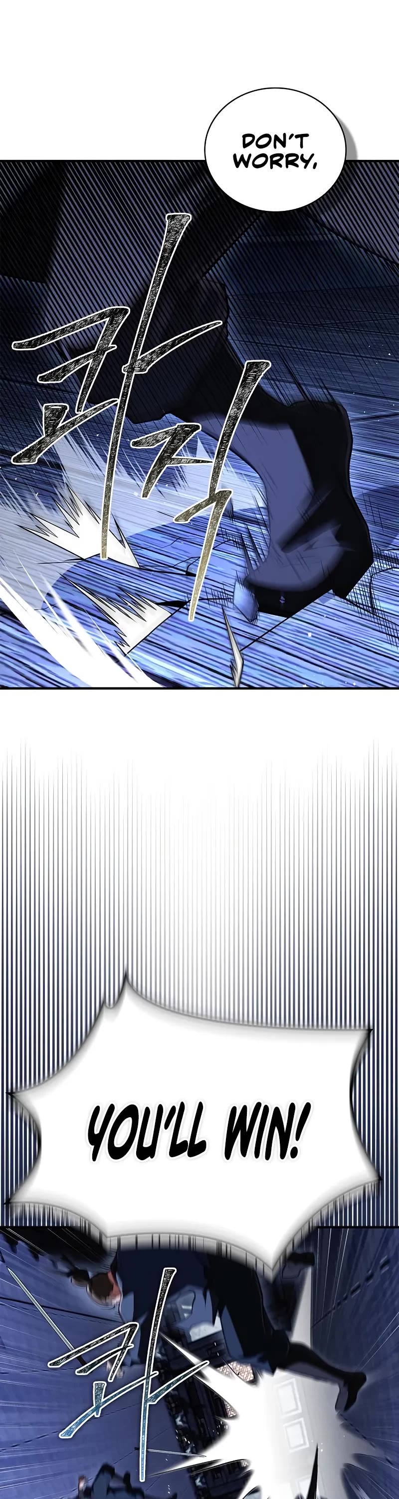 Genius Martial Arts Trainer Chapter 81 page 14 - Chapter 81
