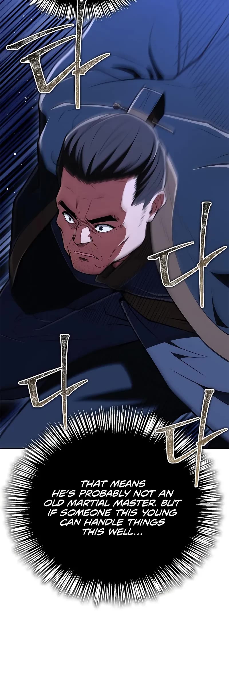 Genius Martial Arts Trainer Chapter 81 page 20 - Chapter 81