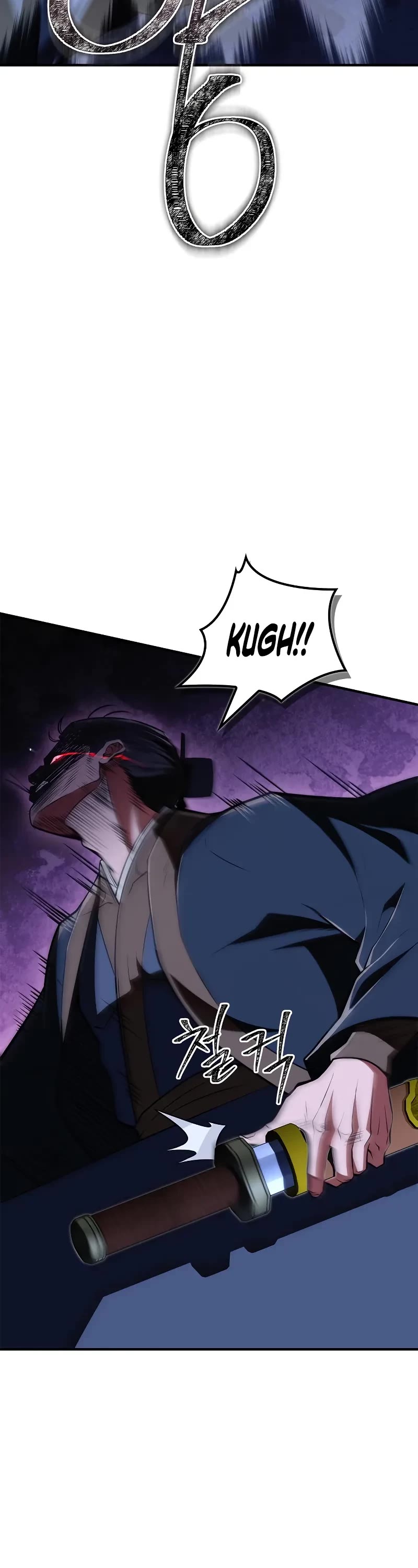 Genius Martial Arts Trainer Chapter 81 page 24 - Chapter 81