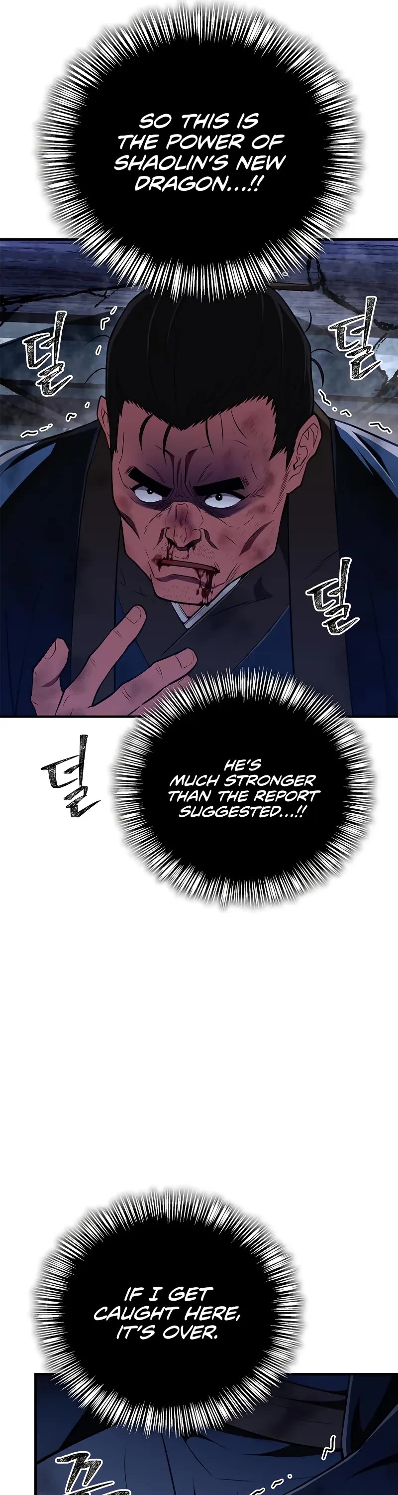 Genius Martial Arts Trainer Chapter 81 page 32 - Chapter 81