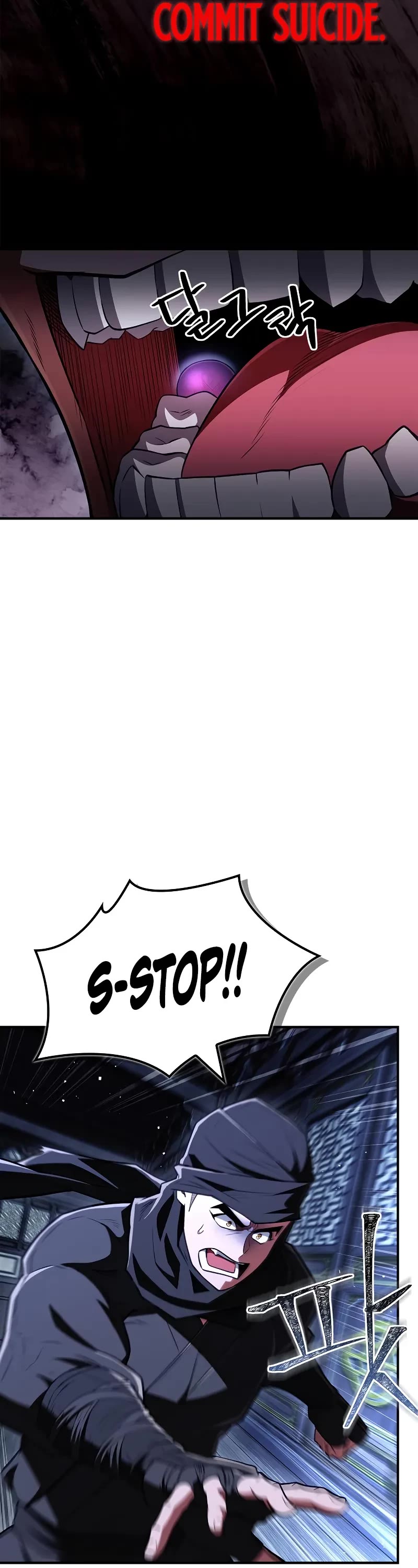 Genius Martial Arts Trainer Chapter 81 page 34 - Chapter 81