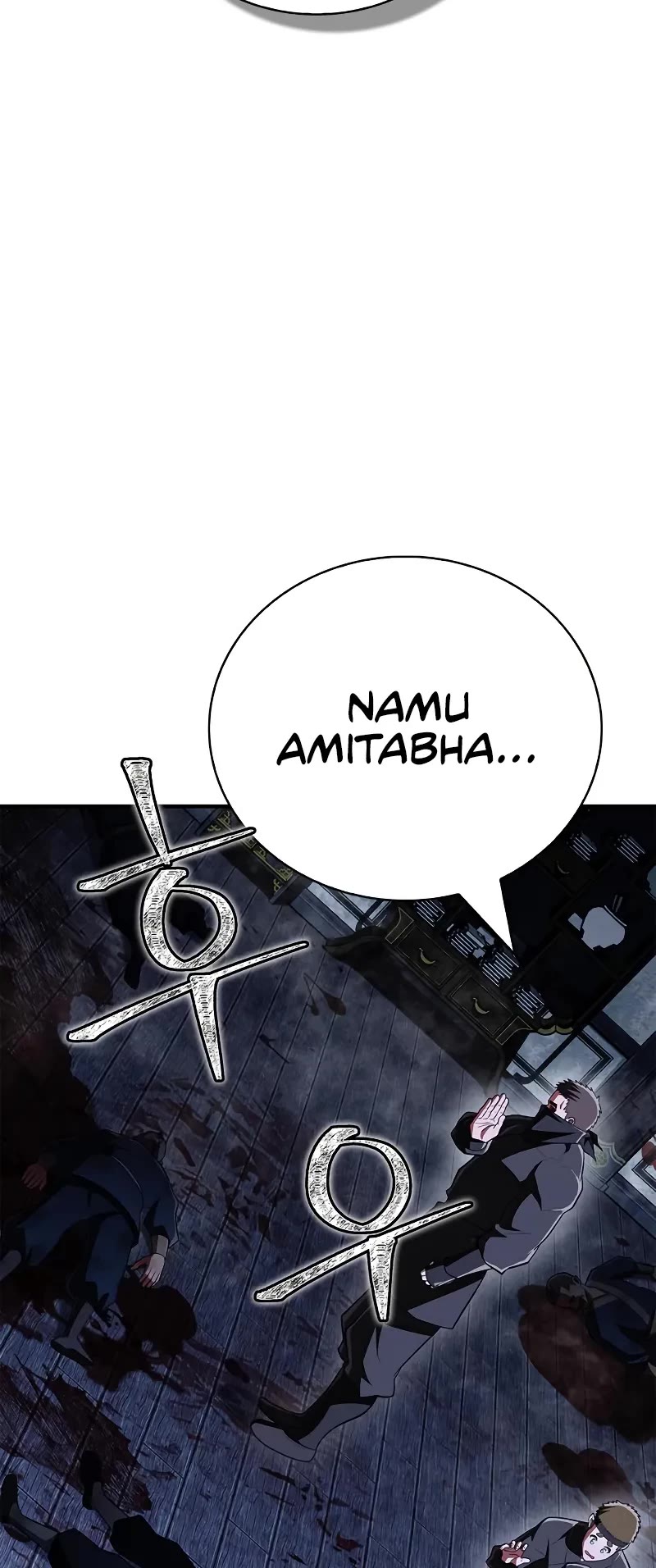 Genius Martial Arts Trainer Chapter 81 page 40 - Chapter 81
