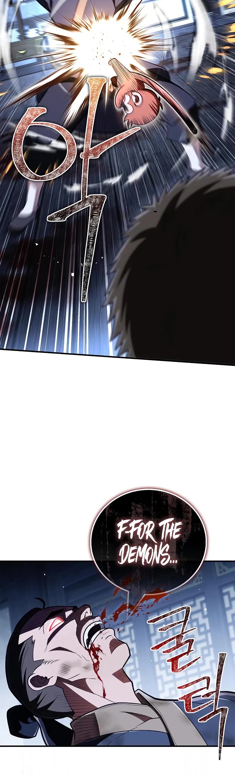 Genius Martial Arts Trainer Chapter 81 page 51 - Chapter 81