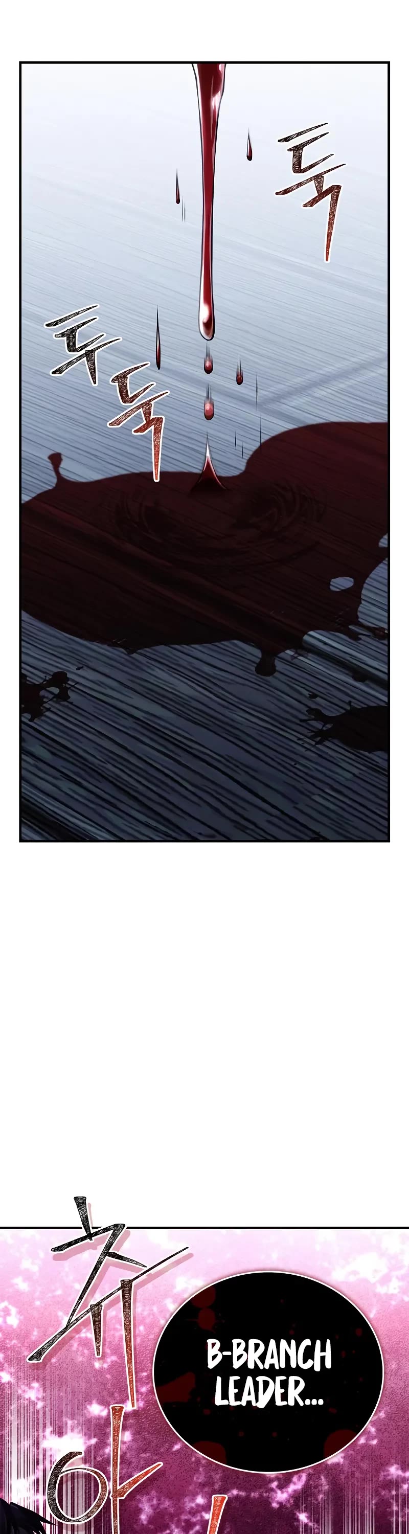 Genius Martial Arts Trainer Chapter 81 page 9 - Chapter 81