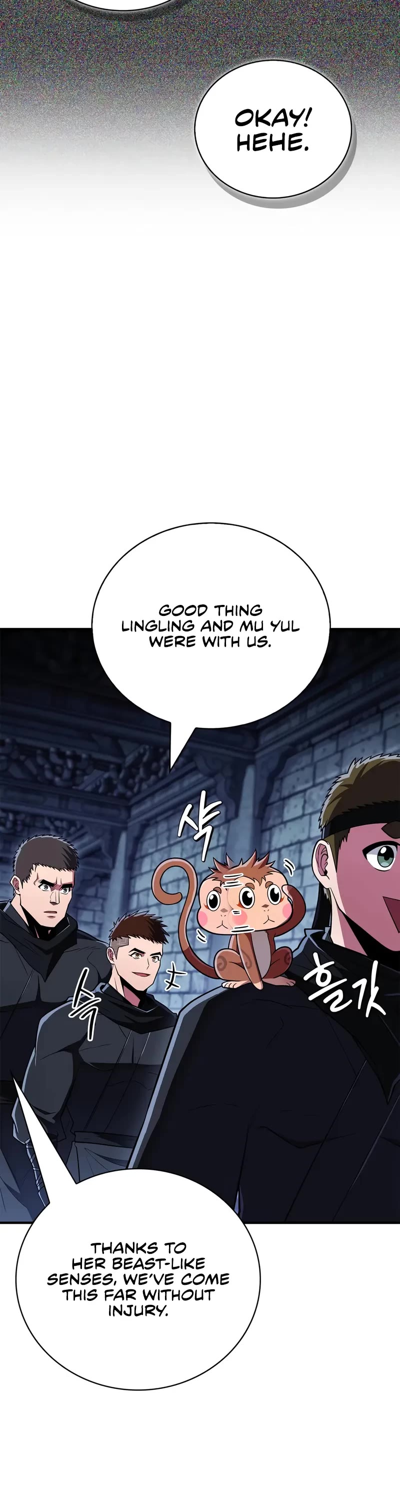 Genius Martial Arts Trainer Chapter 82 page 19 - Chapter 82