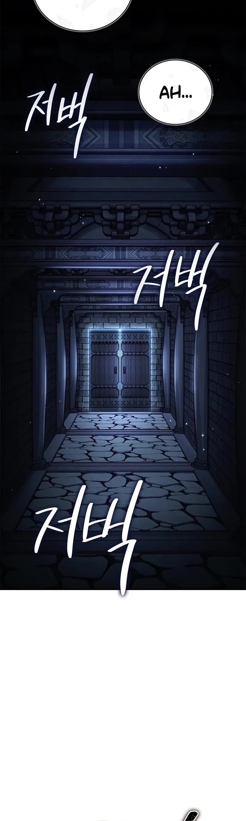 Genius Martial Arts Trainer Chapter 82 page 25 - Chapter 82