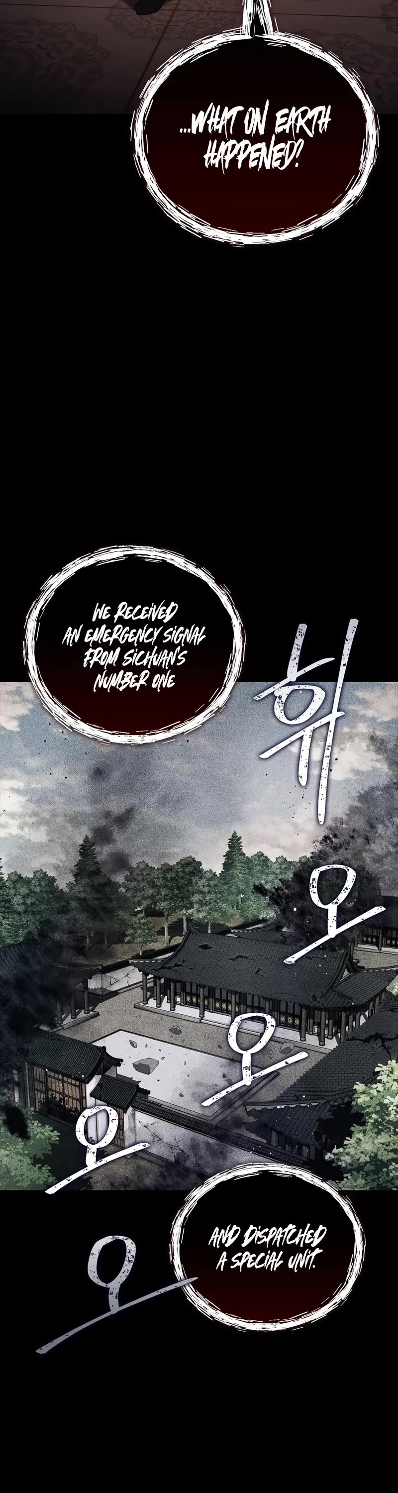 Genius Martial Arts Trainer Chapter 82 page 3 - Chapter 82