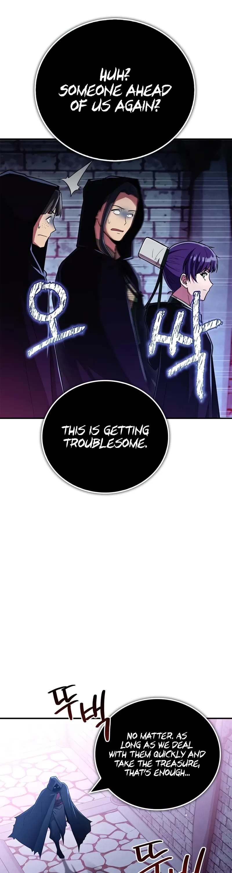 Genius Martial Arts Trainer Chapter 82 page 48 - Chapter 82