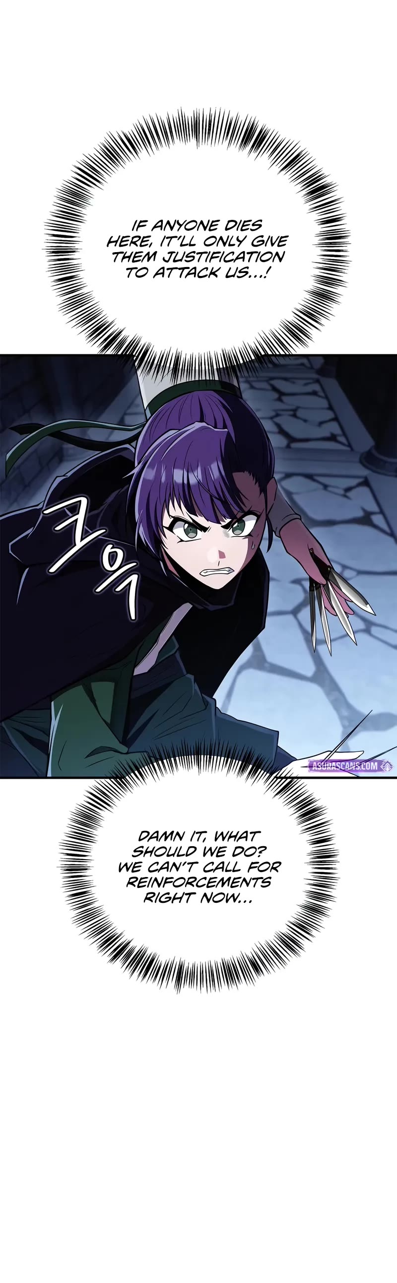 Genius Martial Arts Trainer Chapter 82 page 61 - Chapter 82