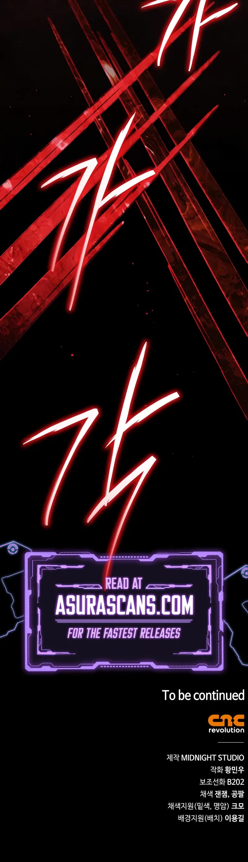 Genius Martial Arts Trainer Chapter 82 page 69 - Chapter 82