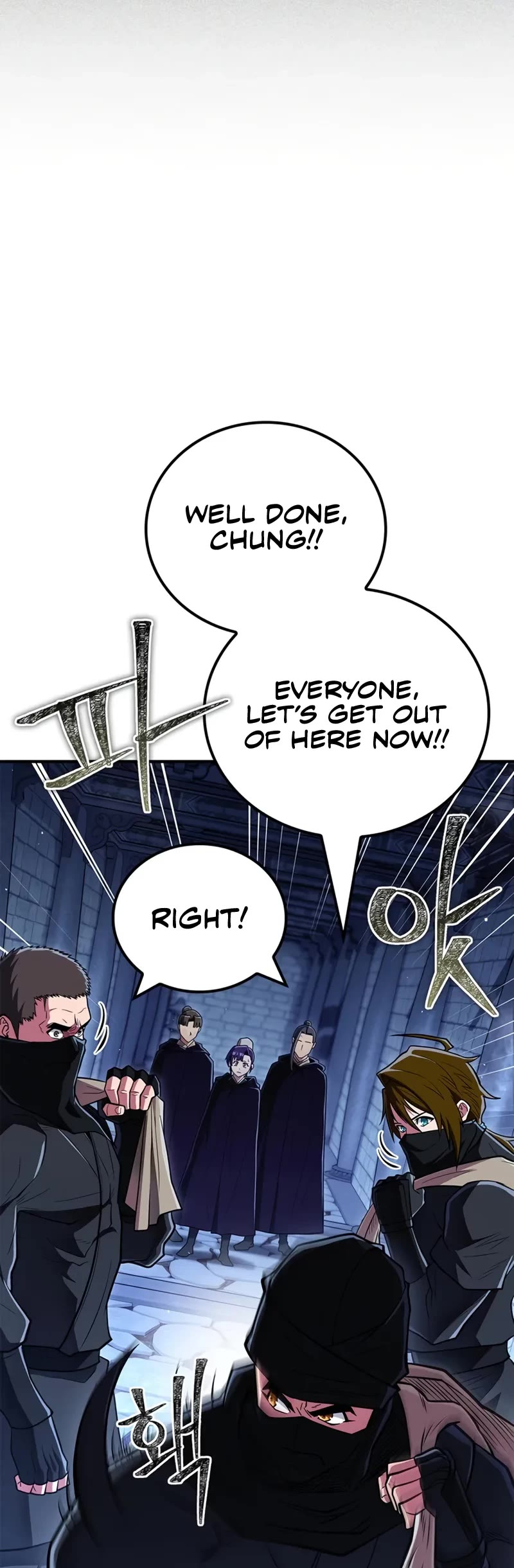 Genius Martial Arts Trainer Chapter 83 page 25 - Chapter 83