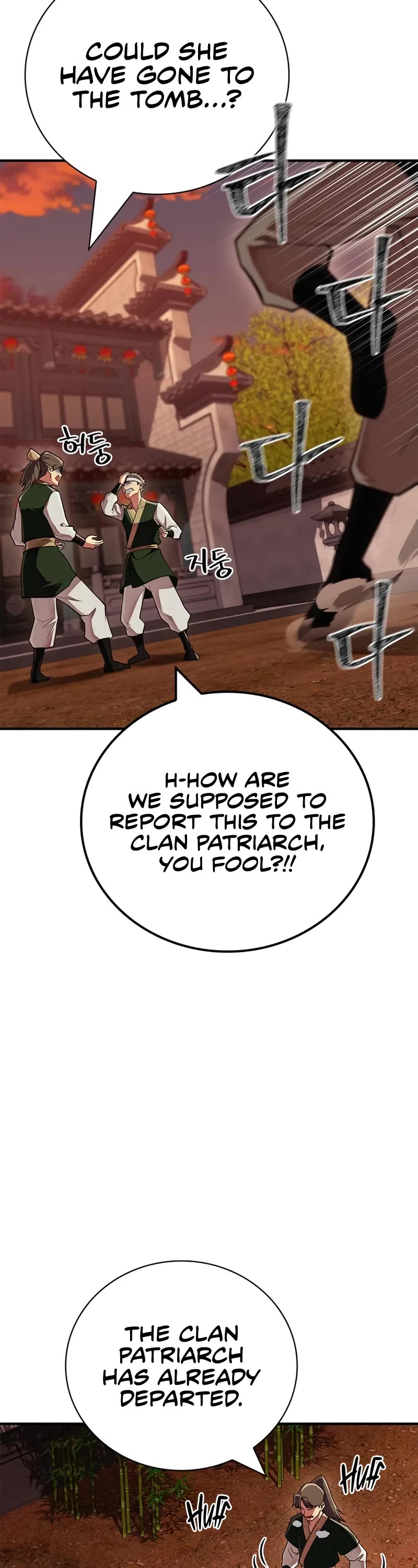 Genius Martial Arts Trainer Chapter 83 page 3 - Chapter 83