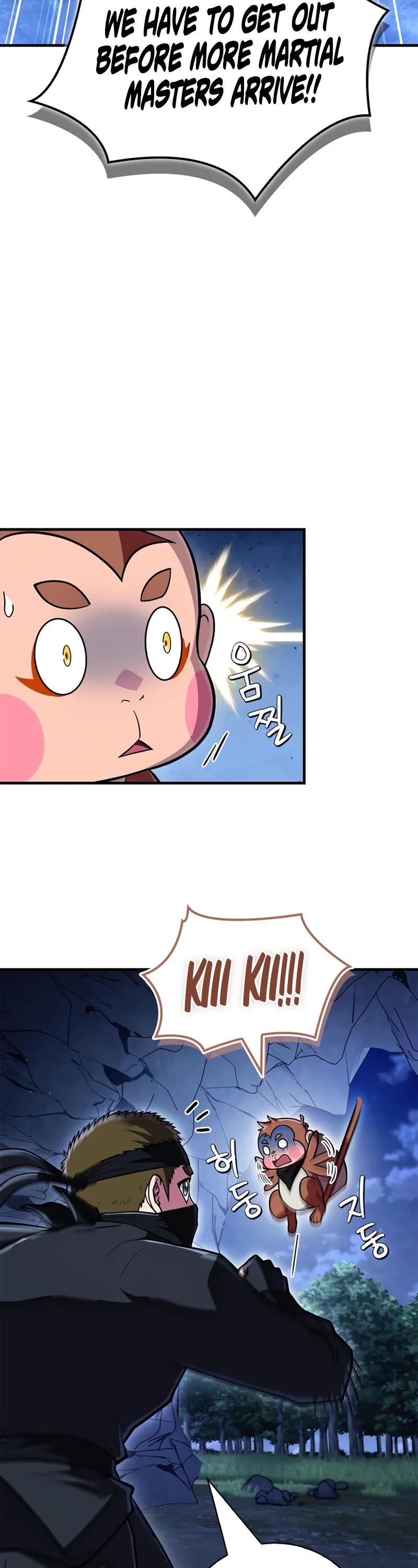 Genius Martial Arts Trainer Chapter 83 page 43 - Chapter 83