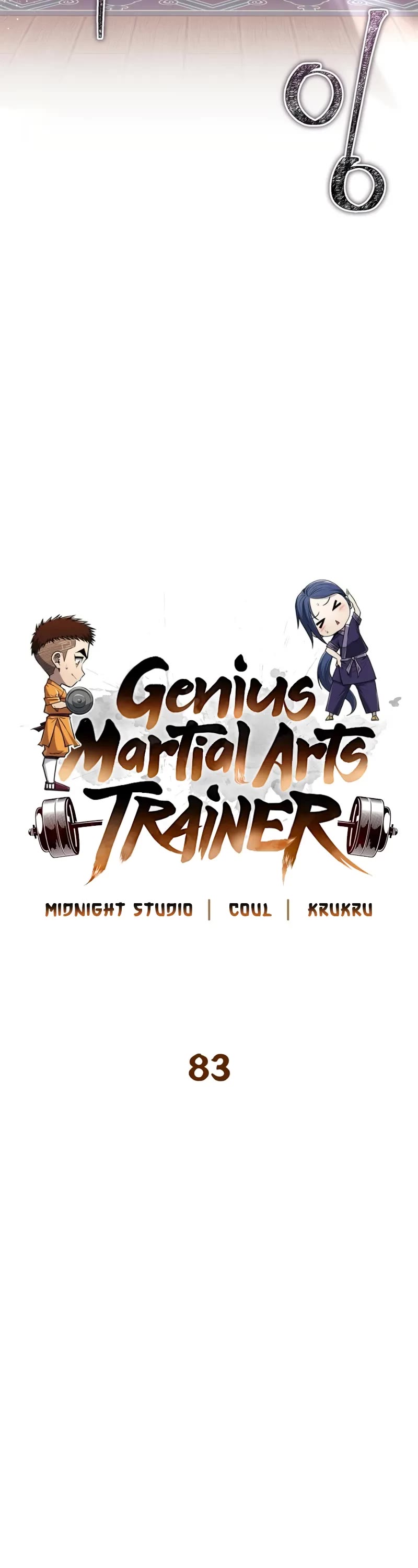 Genius Martial Arts Trainer Chapter 83 page 6 - Chapter 83