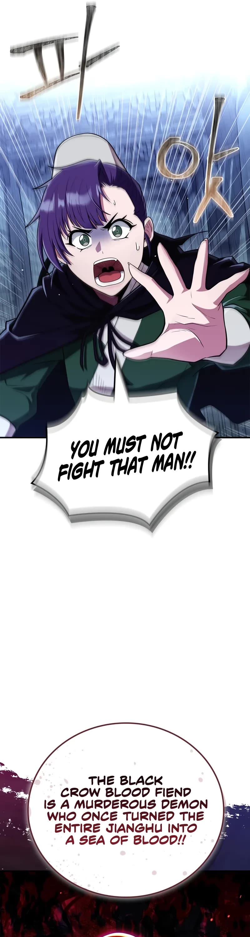 Genius Martial Arts Trainer Chapter 83 page 7 - Chapter 83