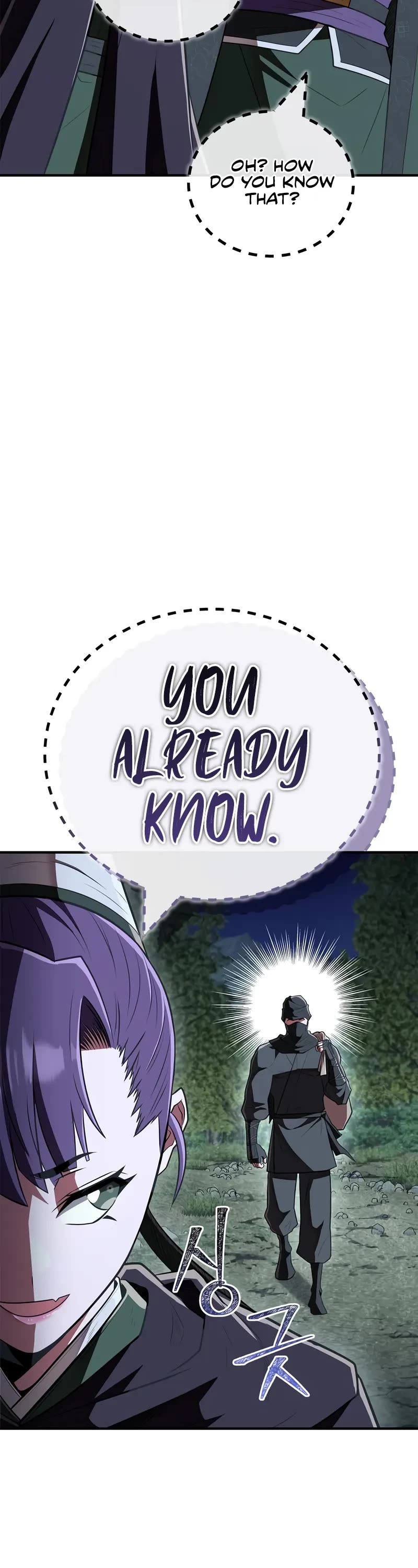 Genius Martial Arts Trainer Chapter 84 page 16 - Chapter 84