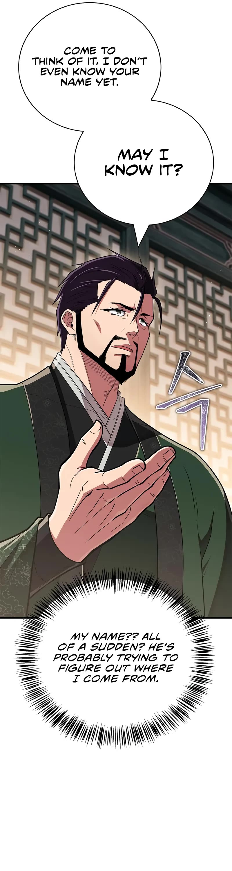 Genius Martial Arts Trainer Chapter 84 page 22 - Chapter 84