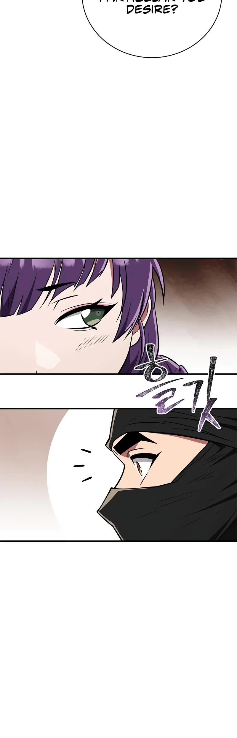 Genius Martial Arts Trainer Chapter 84 page 26 - Chapter 84