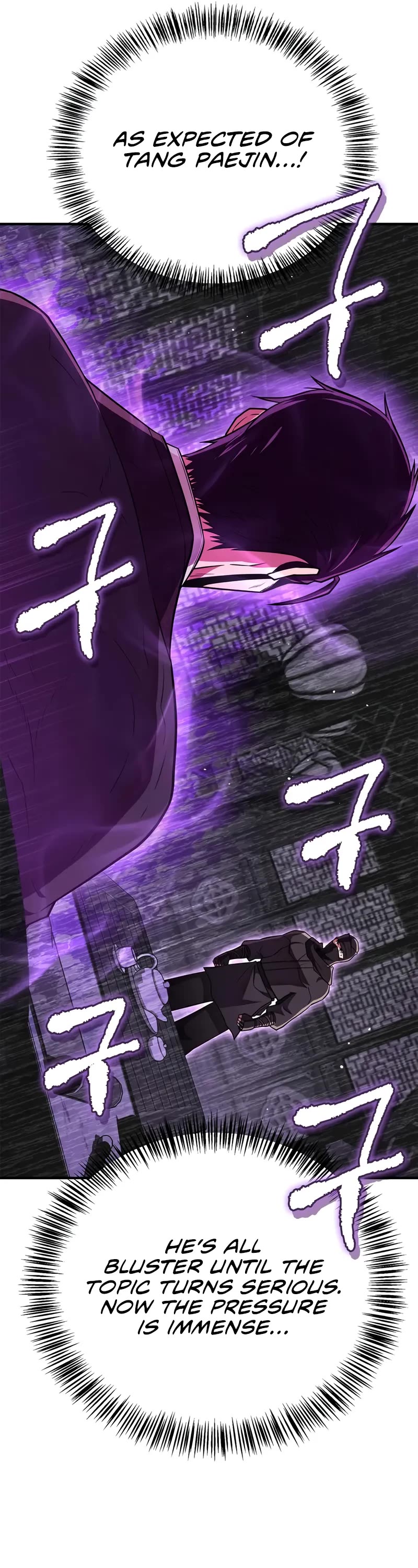 Genius Martial Arts Trainer Chapter 84 page 32 - Chapter 84
