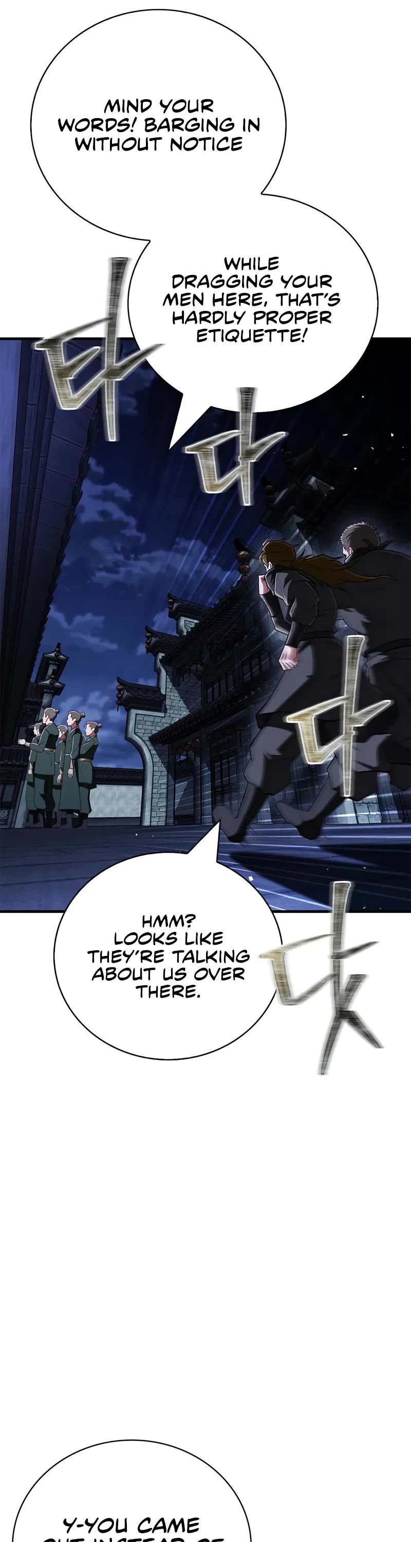 Genius Martial Arts Trainer Chapter 84 page 46 - Chapter 84