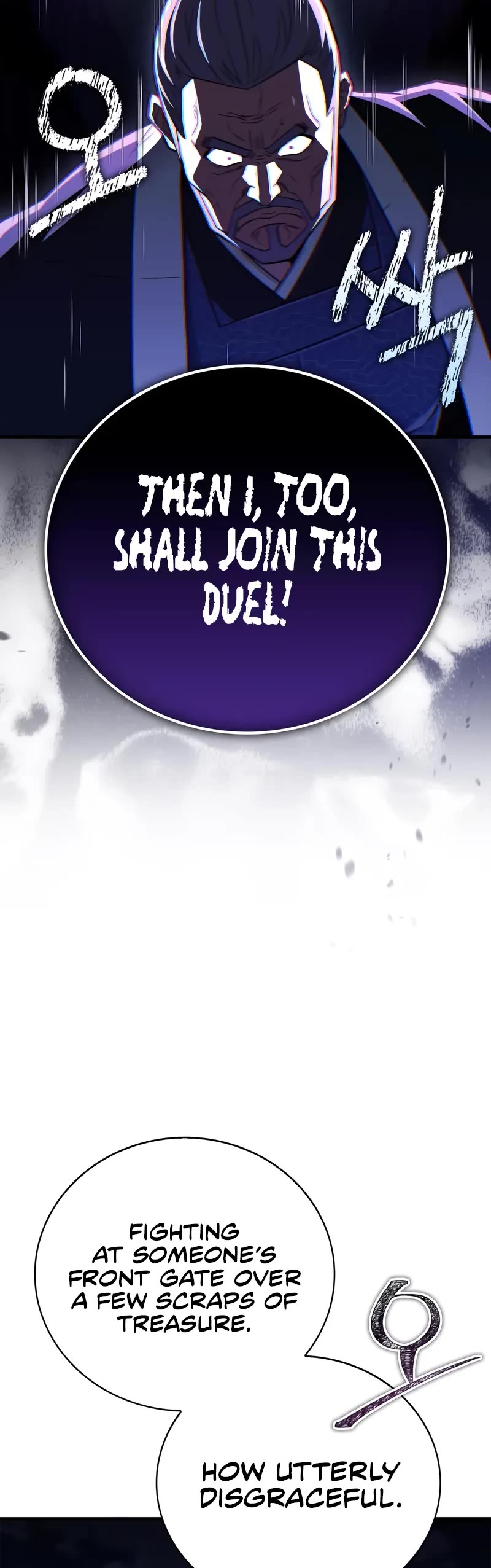 Genius Martial Arts Trainer Chapter 84 page 59 - Chapter 84