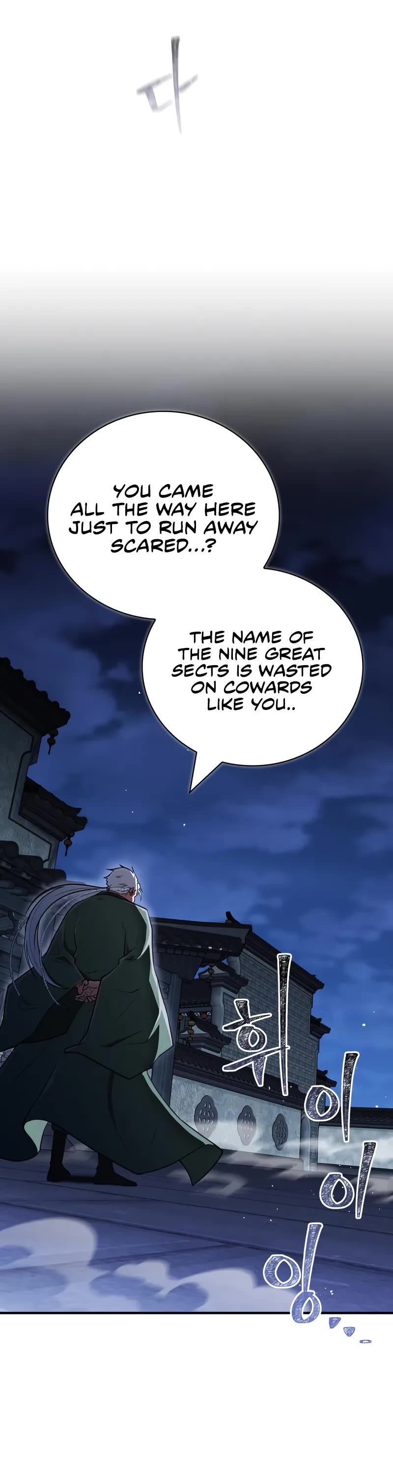 Genius Martial Arts Trainer Chapter 84 page 67 - Chapter 84