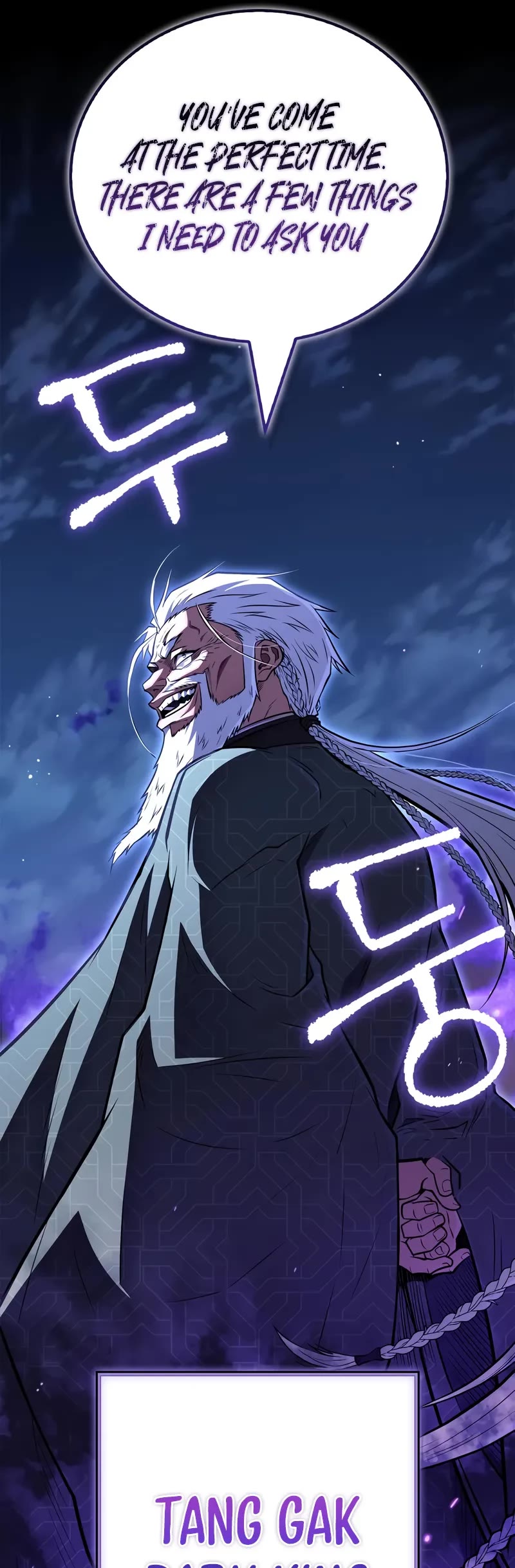Genius Martial Arts Trainer Chapter 84 page 70 - Chapter 84