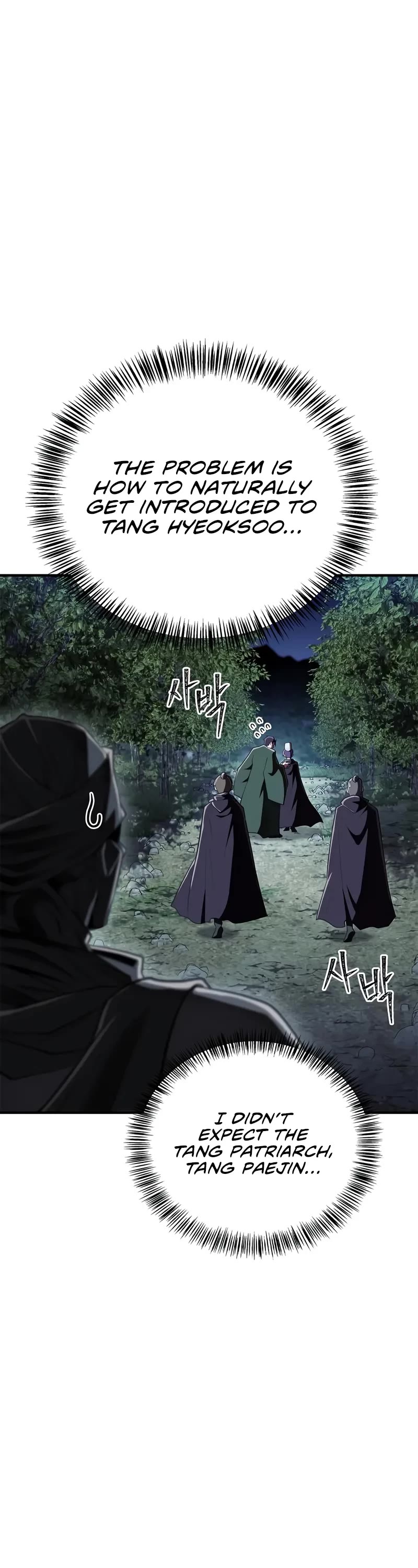 Genius Martial Arts Trainer Chapter 84 page 8 - Chapter 84