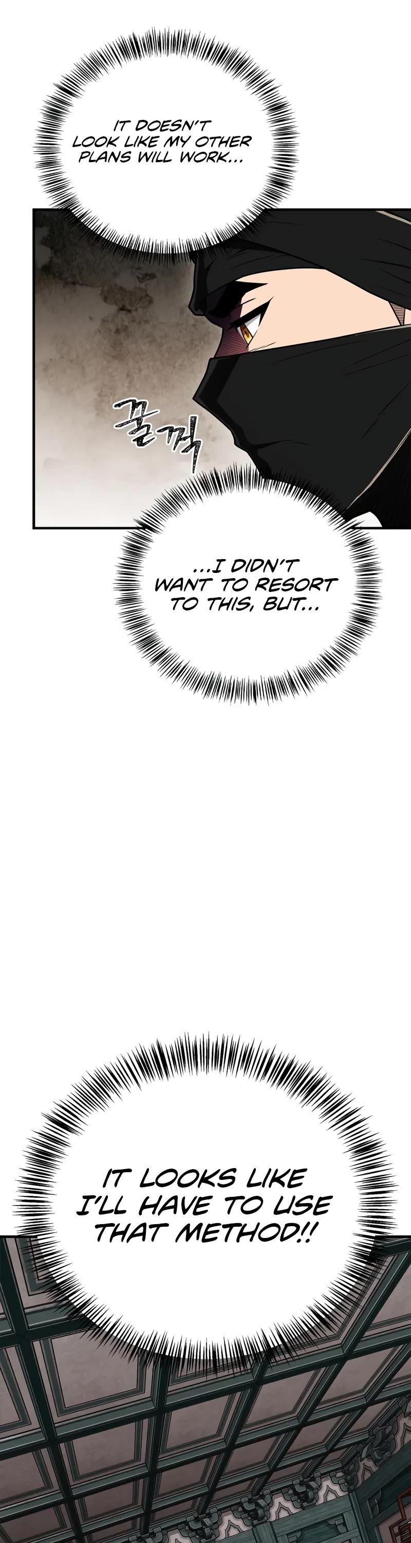 Genius Martial Arts Trainer Chapter 85 page 22 - Chapter 85