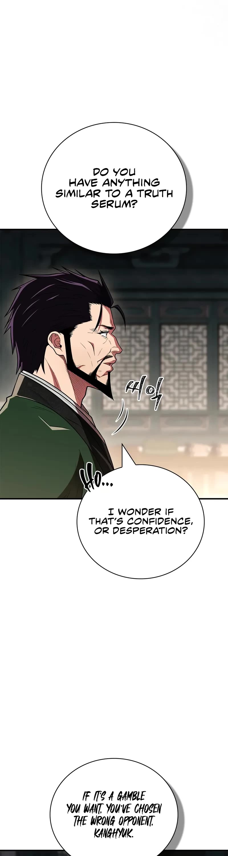 Genius Martial Arts Trainer Chapter 85 page 24 - Chapter 85