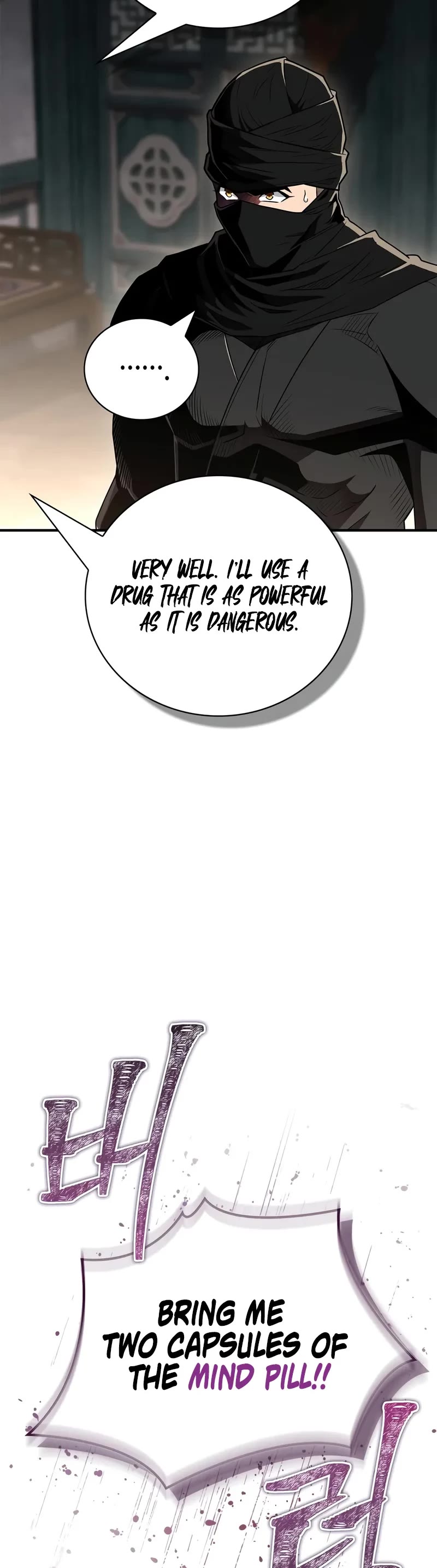 Genius Martial Arts Trainer Chapter 85 page 25 - Chapter 85