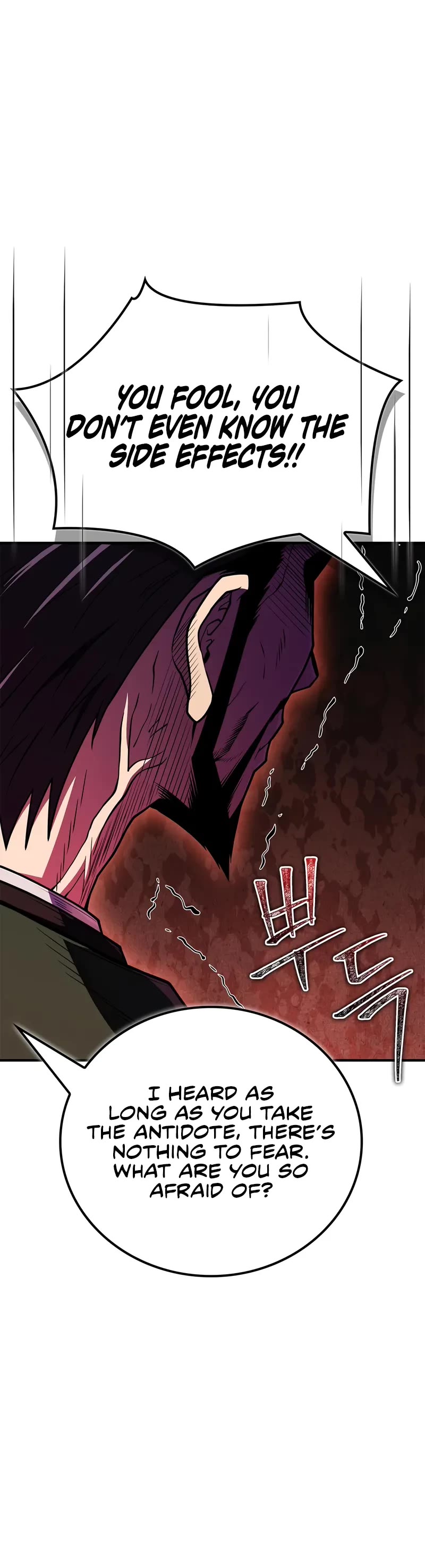 Genius Martial Arts Trainer Chapter 85 page 35 - Chapter 85